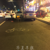 北京： 灰色的路侧停车收费