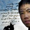 13岁华裔神童利用课余时间学习获英国数学学位