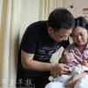 独子消防救援中在沪牺牲 4年后烈士母亲再孕“圆梦”