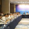 湖南永州对接长三角 重点招商专题推介会在沪举行