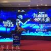 18日起可到湖南永州看机器人 两千多人角逐亚锦赛冠军
