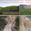 广西博白一石场被曝“毁良田、破坏生态” 当地饮用水断流