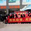 深圳企业家捐了100万只口罩 还上街免费派发