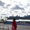 日本：“钻石公主”号下船者中已有45人现发热等症状