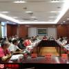 广东社会组织助力云南脱贫攻坚座谈会在怒江州召开